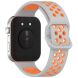 Ремінець Deexe Dual Color для Huawei Watch Fit 3 - Grey / Orange (357105HO). Фото 1 з 7