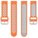 Ремешок Deexe Dual Color для Samsung Galaxy Watch 3 (41mm) - Orange / Grey (235406D). Фото 2 из 5