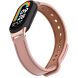 Ремешок Deexe Leather Braslet для Xiaomi Mi Smart Band 8 / 9 - Pink (326014P). Фото 4 из 6