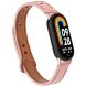 Ремешок Deexe Leather Braslet для Xiaomi Mi Smart Band 8 / 9 - Pink (326014P). Фото 2 из 6