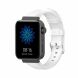 Ремешок Deexe Leather Strap для Xiaomi Mi Watch (Chinese) - White (249602W). Фото 1 из 6
