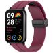 Ремінець Deexe Magnetic Braselet для Xiaomi Redmi Watch 4 / Mi Smart Band 8 Pro / Band 9 Pro - Wine Red (337415WR). Фото 1 з 3