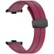 Ремінець Deexe Magnetic Braselet для Xiaomi Redmi Watch 4 / Mi Smart Band 8 Pro / Band 9 Pro - Wine Red (337415WR). Фото 2 з 3