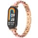 Ремешок Deexe Modern для Xiaomi Mi Smart Band 8 / 9 - Rose Gold (326046RG). Фото 2 из 9