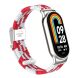 Ремінець Deexe Nylon Bracelet для Xiaomi Mi Smart Band 8 / 9 / 10 - White / Red (326026WR). Фото 4 з 6