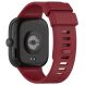Ремешок Deexe Silicone Strap для Xiaomi Redmi Watch 4 / Mi Smart Band 8 Pro / Band 9 Pro - Wine Red (346411WR). Фото 1 из 6