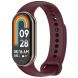 Ремешок Deexe Soft Silicone для Xiaomi Mi Smart Band 8 / 9 - Wine Red (326042WR). Фото 2 из 5