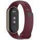 Ремешок Deexe Soft Silicone для Xiaomi Mi Smart Band 8 / 9 - Wine Red (326042WR). Фото 1 из 5