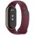 Ремешок Deexe Soft Silicone для Xiaomi Mi Smart Band 8 / 9 - Wine Red: фото 1 из 5