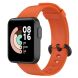 Ремінець Deexe Soft Silicone для Xiaomi Mi Watch Lite - Orange (278300O). Фото 1 з 3