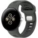 Ремешок Deexe Sport Design для Google Pixel Watch 3 (45mm) - Charcoal / Black (380704H). Фото 2 из 6
