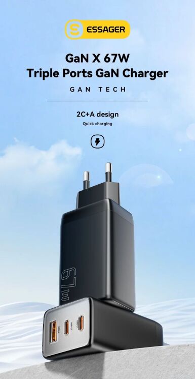 Мережевий зарядний пристрій ESSAGER 67W GaN 2Type-C + USB (ECT67W-LJB02-Z) - White: фото 2 з 13