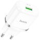 Сетевое зарядное устройство Hoco N3 Special QC3.0 - White (141840W). Фото 1 из 7