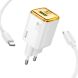 Сетевое зарядное устройство Hoco N53 Monsoon PD30W+QC3.0 + кабель Type-C to Type-C - White (960121W). Фото 2 из 5