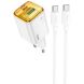 Сетевое зарядное устройство Hoco N53 Monsoon PD30W+QC3.0 + кабель Type-C to Type-C - White (960121W). Фото 1 из 5