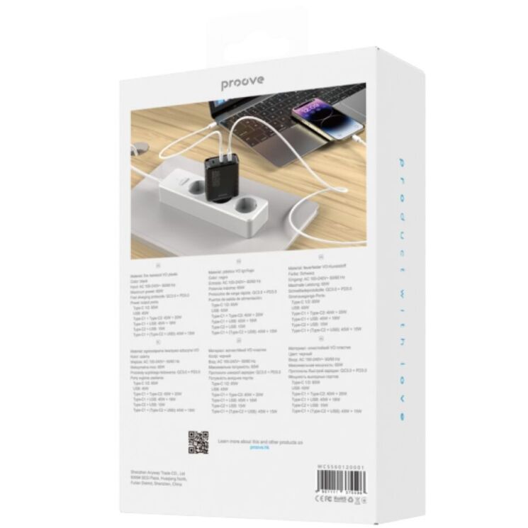 Мережевий зарядний пристрій Proove Speed Surge Gan 65W (USB + 2Type-C) - Black: фото 3 з 6