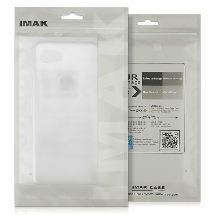 Силіконовий чохол IMAK UX-5 Series для Samsung Galaxy A20s (A207) - Transparent: фото 7 з 15