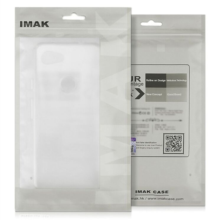 Силиконовый чехол IMAK UX-5 Series для ZTE Nubia Z70 Ultra - Transparent: фото 4 из 11