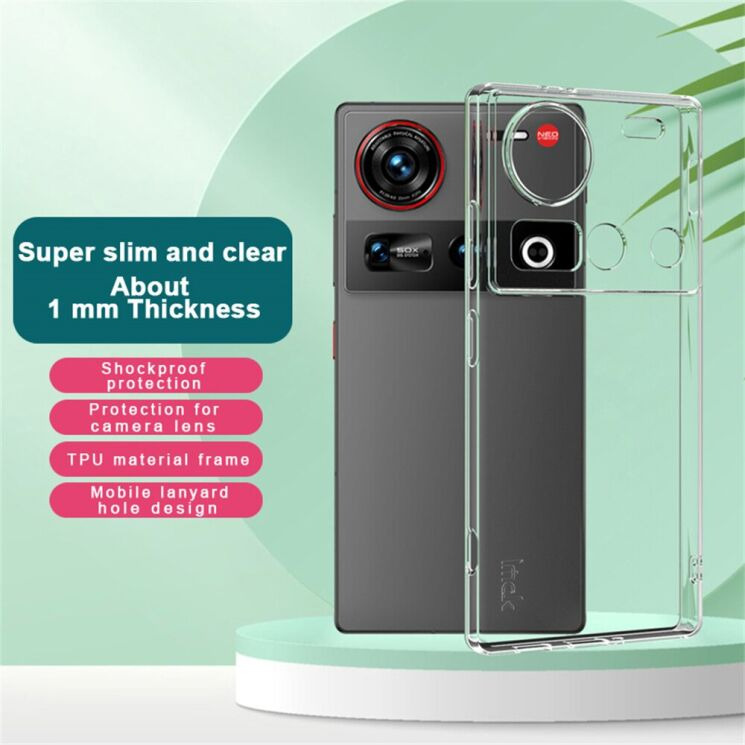 Силиконовый чехол IMAK UX-5 Series для ZTE Nubia Z70 Ultra - Transparent: фото 5 из 11