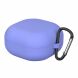 Силиконовый чехол UniCase Protective Case для Samsung Galaxy Buds Live / Buds Pro / Buds 2 / Buds 2 Pro / Buds FE - Light Purple (267800LV). Фото 1 из 4