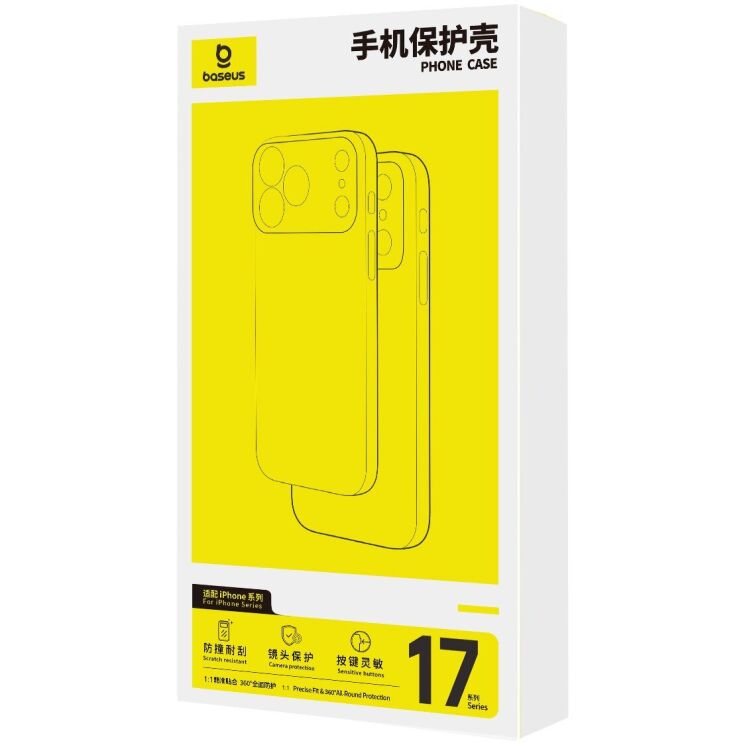 Силіконовий (TPU) чохол BASEUS Simple Series для Apple iPhone 17 Pro - Transparent: фото 4 з 14