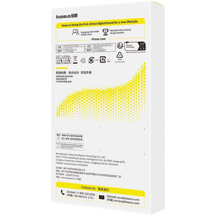 Силіконовий (TPU) чохол BASEUS Simple Series для Apple iPhone 17 Pro - Transparent: фото 3 з 14