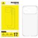 Силіконовий (TPU) чохол BASEUS Simple Series для Apple iPhone 17 Pro - Transparent (387376T). Фото 2 з 14