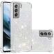 Силиконовый (TPU) чехол Deexe Liquid Glitter для Samsung Galaxy S21 FE (G990) - Shiny Hearts (230628B). Фото 1 из 7