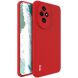 Силиконовый (TPU) чехол IMAK UC-4 Series для Honor 200 - Red (364111R). Фото 1 из 11