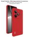 Силиконовый (TPU) чехол IMAK UC-4 Series для Realme GT Neo 6 SE / GT 6T / GT 6 - Red (356123R). Фото 8 из 12