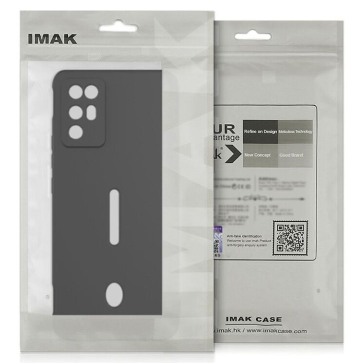 Силиконовый (TPU) чехол IMAK UC-4 Series для Realme GT Neo 6 SE / GT 6T / GT 6 - Red: фото 12 из 12