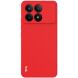 Силиконовый (TPU) чехол IMAK UC-4 Series для Xiaomi Poco F6 Pro - Red (354930R). Фото 2 из 13