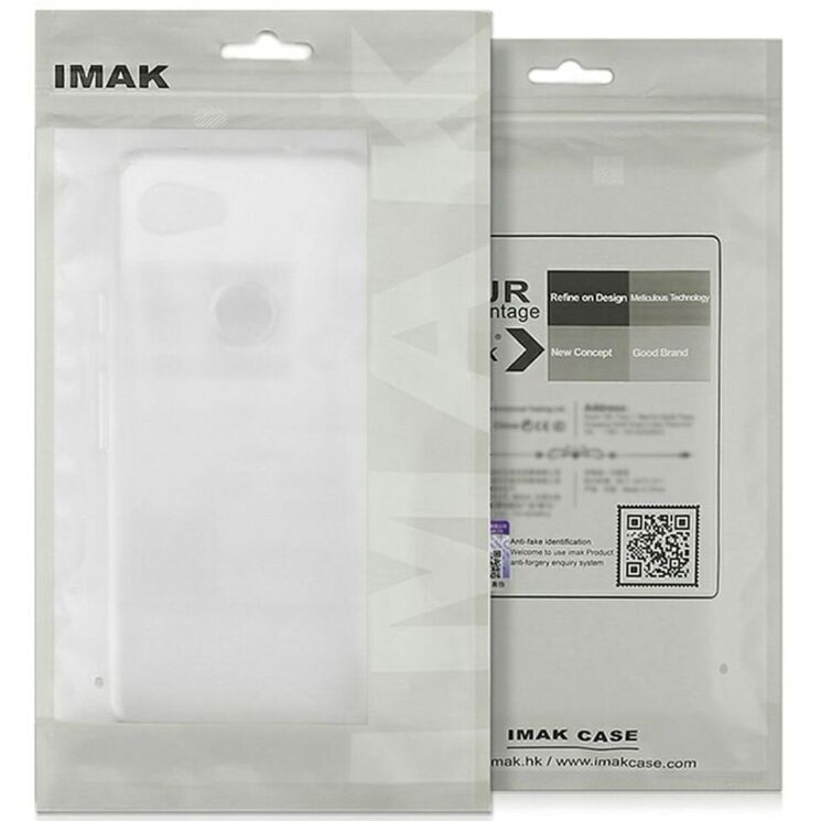Силиконовый (TPU) чехол IMAK UX-4 Series для Honor Magic 7 Pro - Transparent: фото 6 из 6