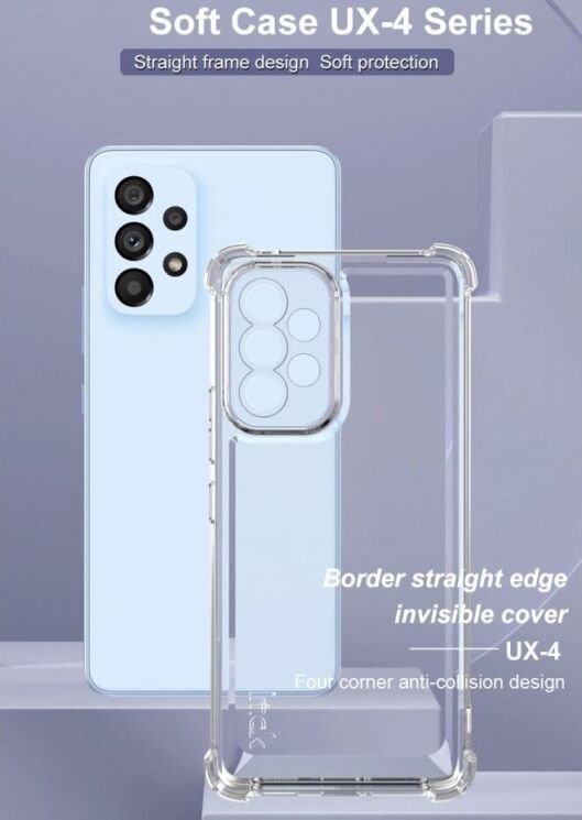 Силиконовый (TPU) чехол IMAK UX-4 Series для Samsung Galaxy A53 (A536) - Transparent: фото 9 из 13