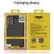 Силиконовый (TPU) чехол MOFI Carbon Fiber для Samsung Galaxy A32 (А325) - Black (273031B). Фото 11 из 11
