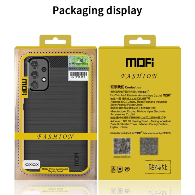 Силиконовый (TPU) чехол MOFI Carbon Fiber для Samsung Galaxy A32 (А325) - Black: фото 11 из 11