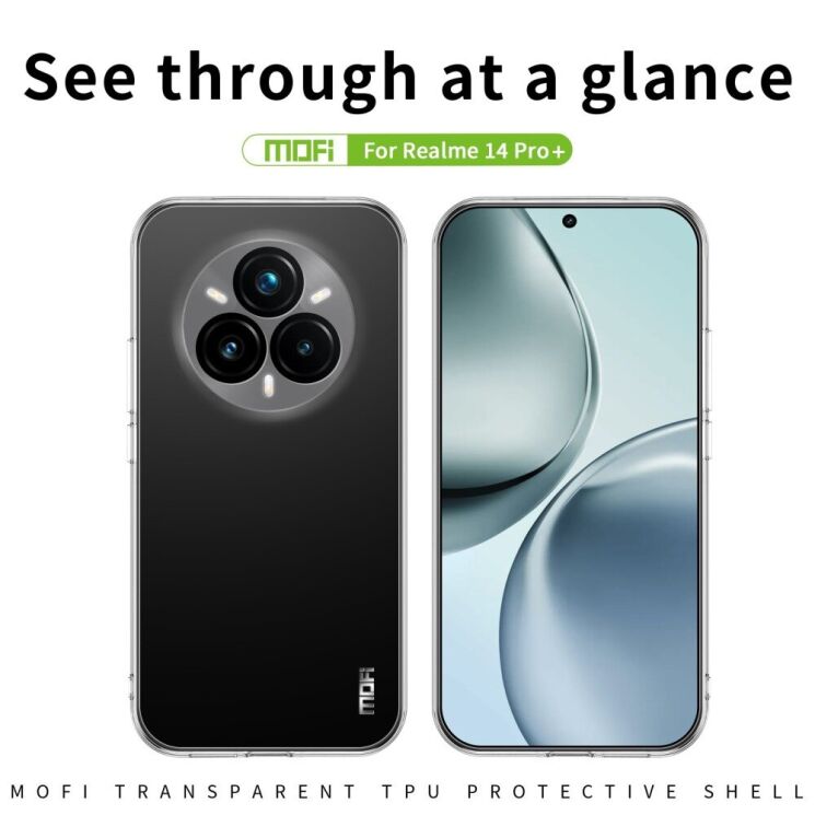 Силиконовый (TPU) чехол MOFI Thin Guard для Realme 14 Pro Plus - Transparent: фото 2 из 10
