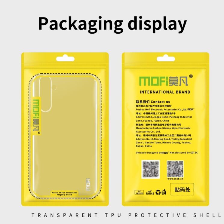 Силиконовый (TPU) чехол MOFI Thin Guard для Samsung Galaxy S25 (S931) - Transparent: фото 11 из 11
