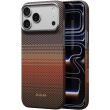 Ультратонкий чохол Pitaka Edge Case для iPhone 18 Pro Max (KI1802PM) - Sunset (423968O)