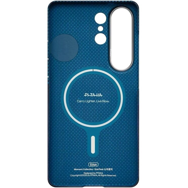 Ультратонкий чехол Pitaka Edge Case для Samsung Galaxy S26 Ultra (S948) KS2604U - Over The Horizon: фото 2 из 13