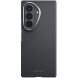 Ультратонкий чехол Pitaka Edge Ultra-Slim Case (FF) для Samsung Galaxy Fold 8 Ultra (FBFOLD8) - Black (424088B). Фото 2 из 17