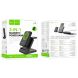 Внешний аккумулятор Hoco J149 DeskTop Charging Set 3 in 1 (15W) 5000mAh - Black (995489B). Фото 6 из 8
