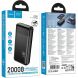 Внешний аккумулятор Hoco J159 Essence 22.5W+PD20W (20000mAh) - Black (995796B). Фото 5 из 7
