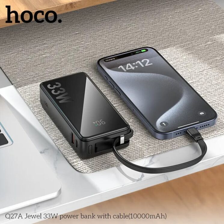 Внешний аккумулятор Hoco Q27A Jewel 22.5W+PD33W (10000mAh) - Titanium Gold: фото 4 из 5
