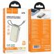 Внешний аккумулятор Hoco Q27A Jewel 22.5W+PD33W (10000mAh) - Titanium Gold (995422F). Фото 3 из 5