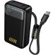 Внешний акумулятор Hoco Q53 Skillful PD65W (12000mAh) - Black (995761B). Фото 1 из 8