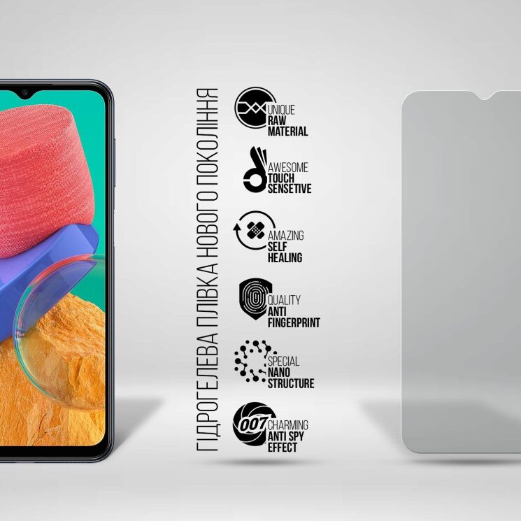 Захисна плівка на екран ArmorStandart Anti-spy для Samsung Galaxy M33 (M336): фото 2 з 6