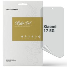Захисна плівка на екран ArmorStandart Anti-spy для Xiaomi 17: фото 1 з 5