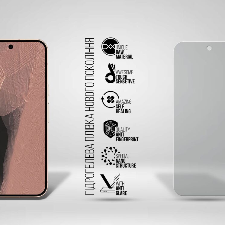 Защитная пленка на экран ArmorStandart Matte для Google Pixel 11 Pro XL: фото 2 из 5