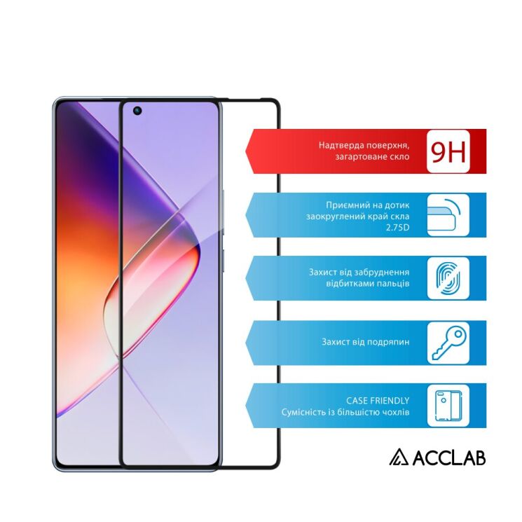 Защитное стекло ACCLAB Full Glue для Infinix Note 40 - Black: фото 3 из 7